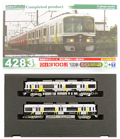 公式]鉄道模型(4283名鉄3100系 1次車 パト電コノハけいぶ号 2輛編成