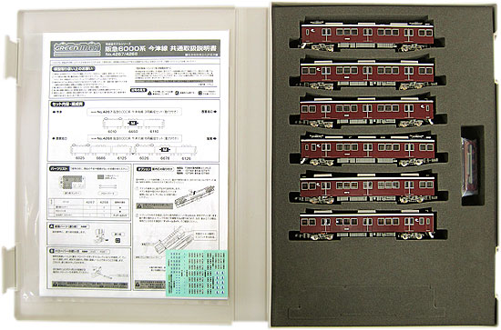 公式]鉄道模型(4268阪急6000系 今津北線 6輛編成セット (動力付き