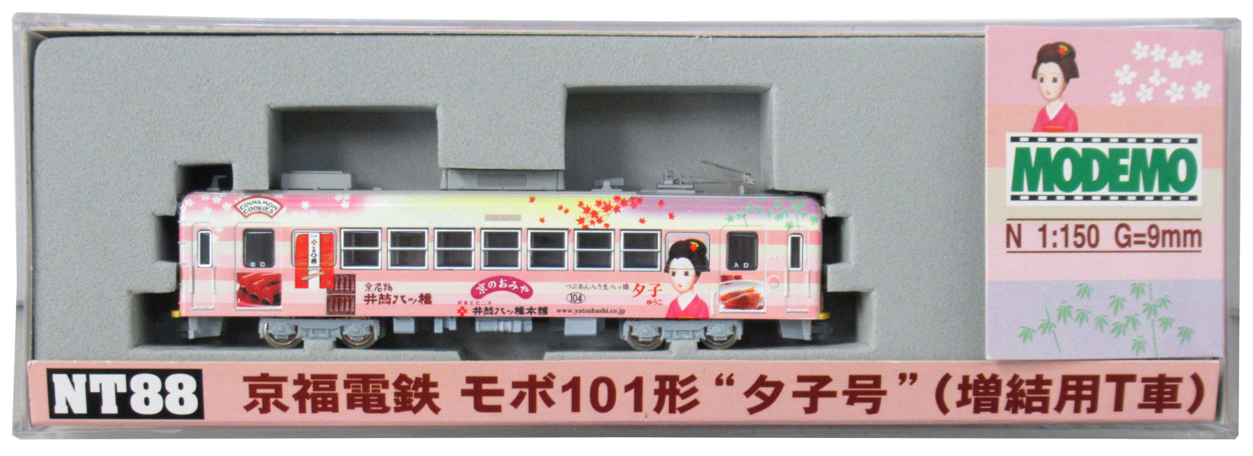 公式]鉄道模型(NT88京福電鉄 モボ101形 ”夕子号” (増結用T車))商品詳細