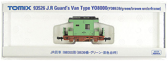 公式]鉄道模型(93526JR貨車 ヨ8000形(8639番・グリーン・茶色台枠
