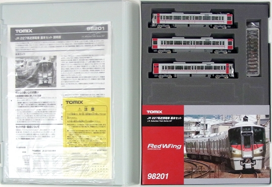 公式]鉄道模型(98201JR 227系 近郊電車 3両基本セット)商品詳細｜TOMIX 