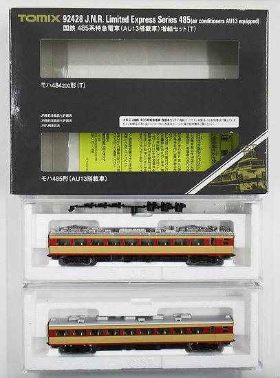 公式]鉄道模型(92428国鉄 485系 特急電車 (AU13搭載車) 2両増結セット