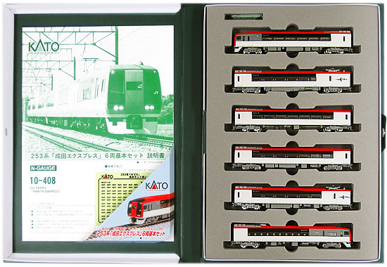 公式]鉄道模型(10-408253系「成田エクスプレス」6両基本セット)商品 