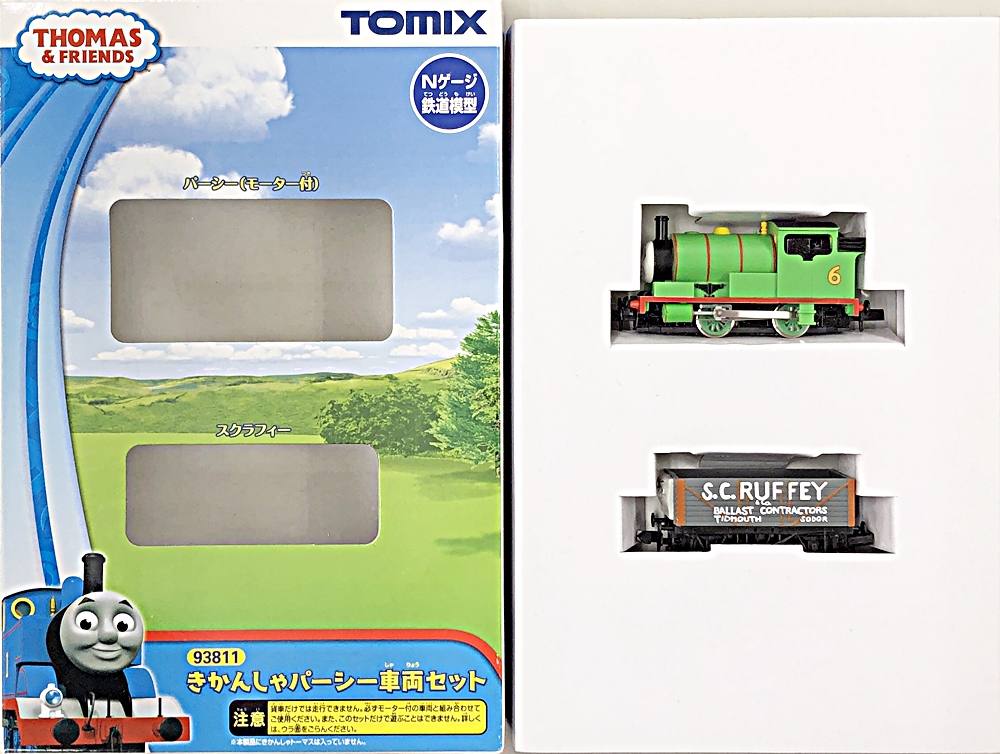 公式]鉄道模型(93811きかんしゃパーシー 車両 2両セット)商品詳細｜TOMIX(トミックス)｜ホビーランドぽち