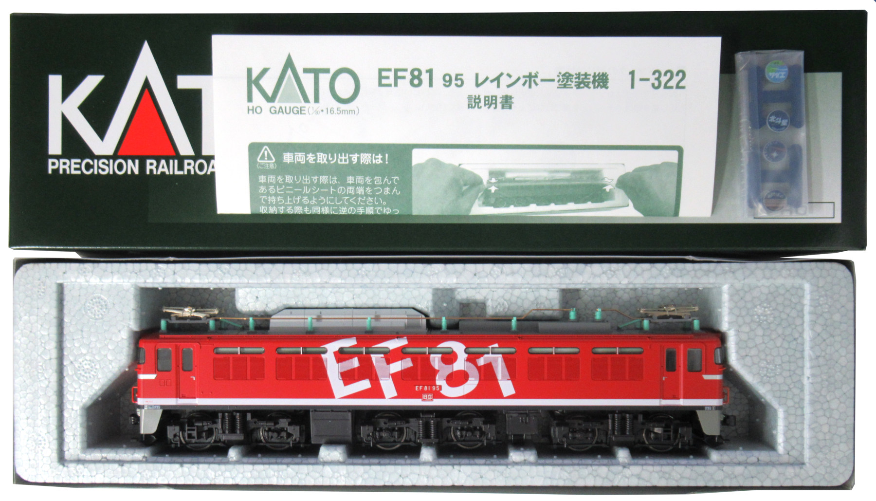 公式]鉄道模型(1-322EF81 95 レインボー塗装機)商品詳細｜KATO(カトー ...