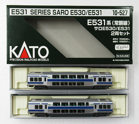 公式]鉄道模型(10-527サロE530/531 2両セット)商品詳細｜KATO(カトー 