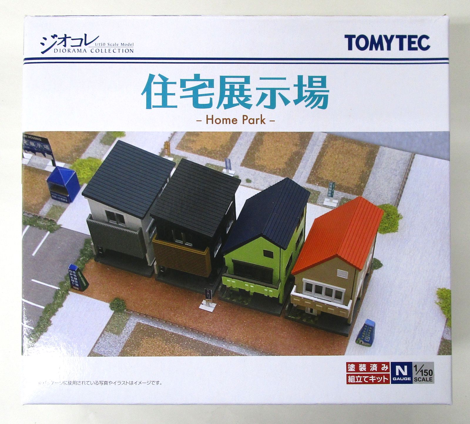 建物コレクション 駅E C280・内周用 1/150 ジオコレ トミーテック TOMYTEC ジオラマコレクション - 鉄道模型