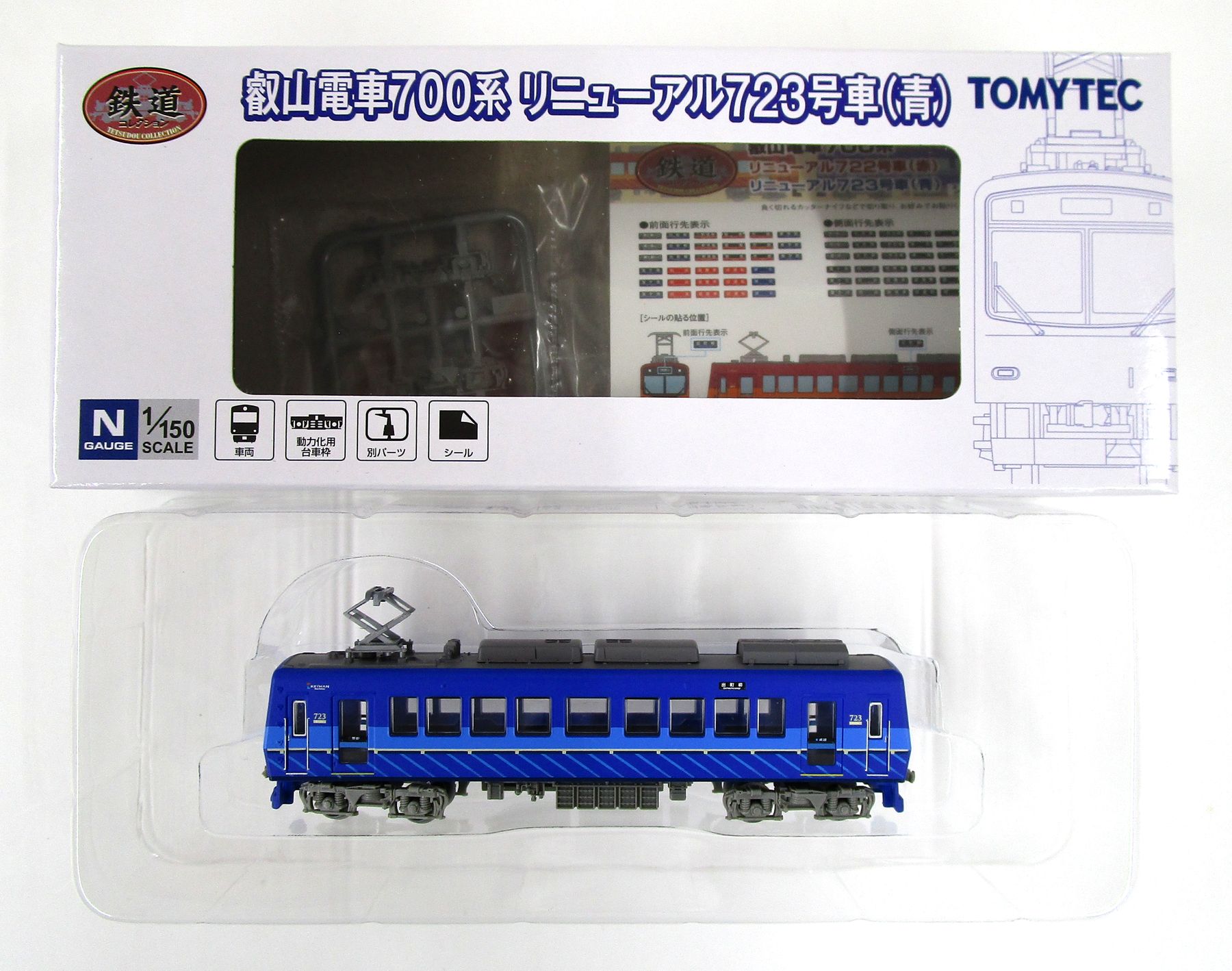 東京通販サイト TOMYTEC 大阪メトロ一番列車谷町線32607編成6両セット