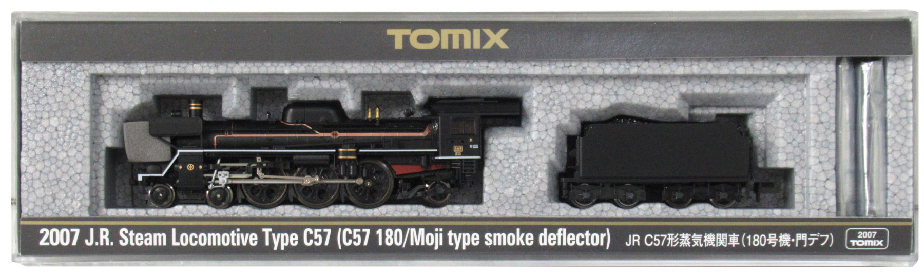 公式]鉄道模型(2007JR C57形 蒸気機関車 (180号機門デフ))商品詳細