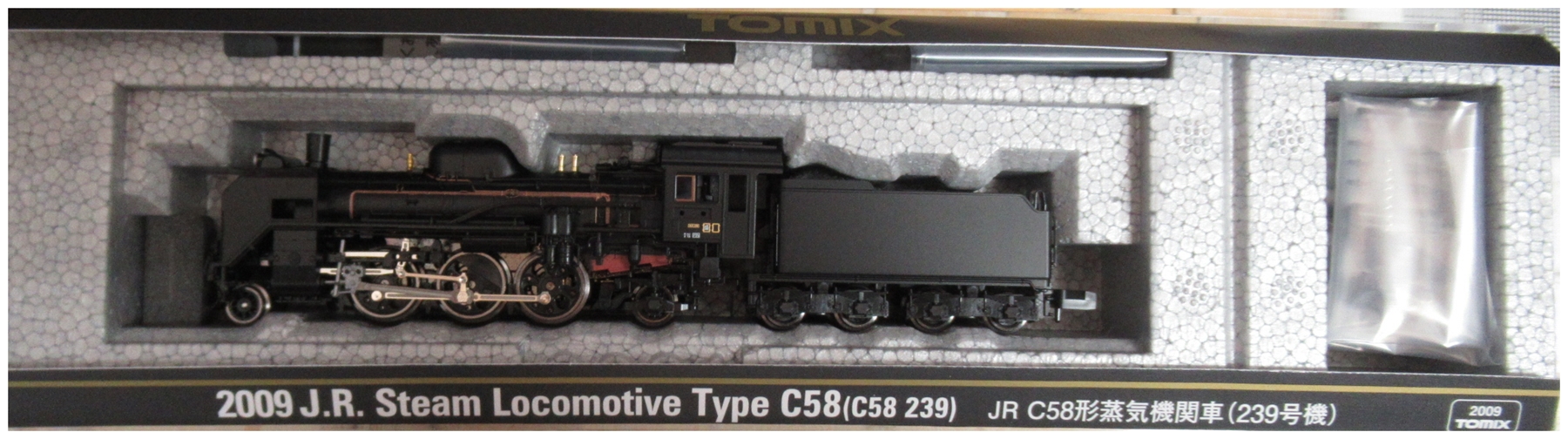 公式]鉄道模型(2009JR C58形蒸気機関車(239号機))商品詳細｜TOMIX 