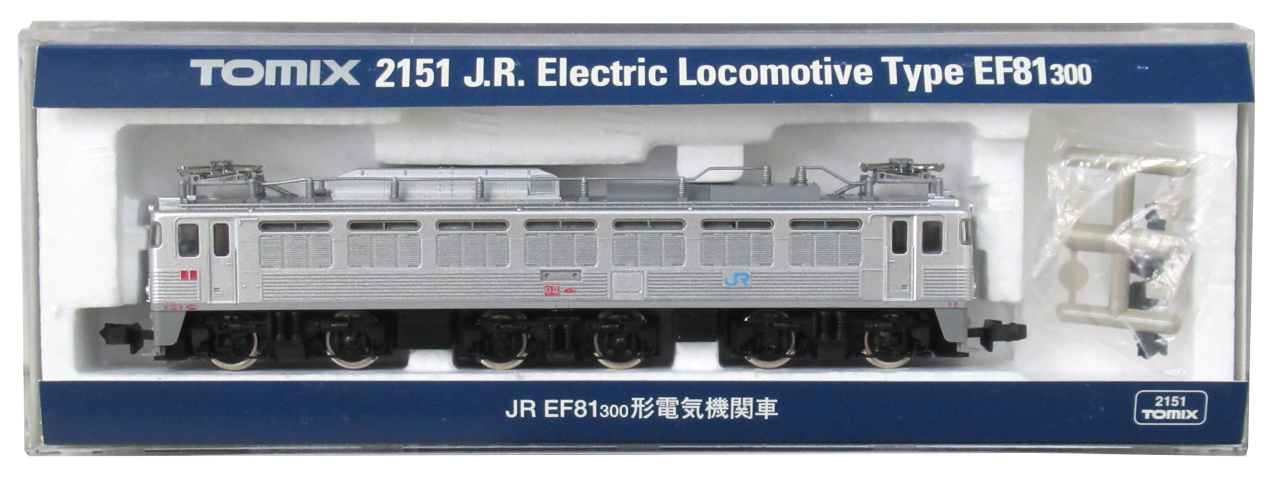 2151 JR EF81-300形電気機関車