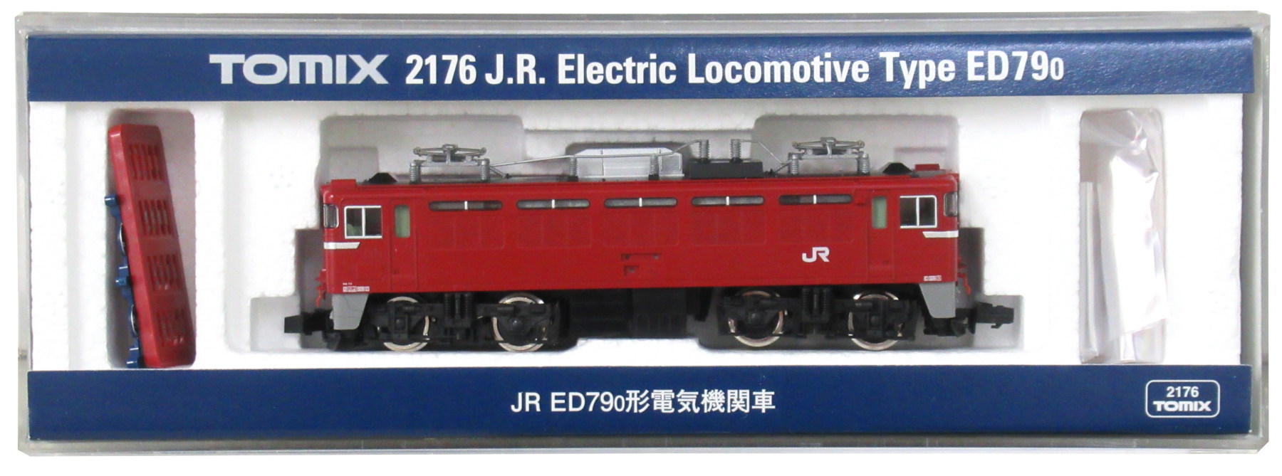 公式]鉄道模型(2176JR ED79-0形 電気機関車)商品詳細｜TOMIX