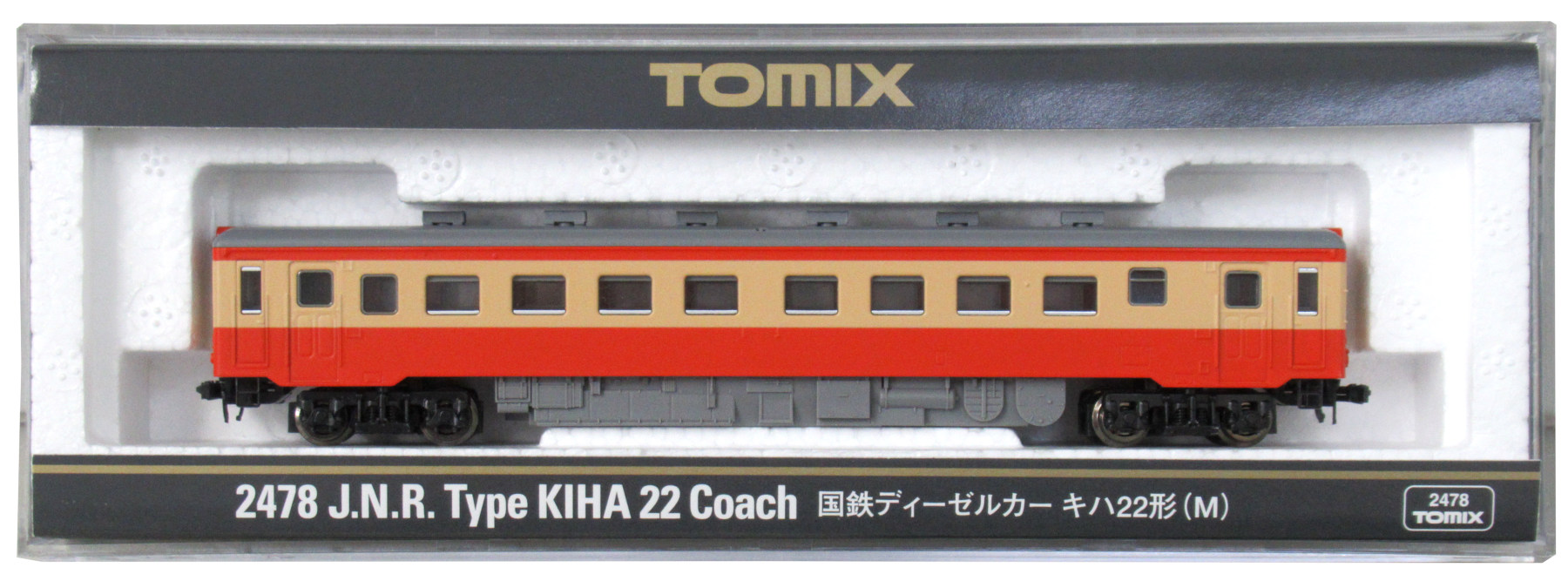 公式]鉄道模型(2478国鉄ディーゼルカー キハ22形 (M))商品詳細｜TOMIX(トミックス)｜ホビーランドぽち