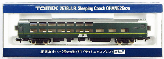 JR客車オハネ25520形(トワイライトエキスプレス) - 鉄道模型