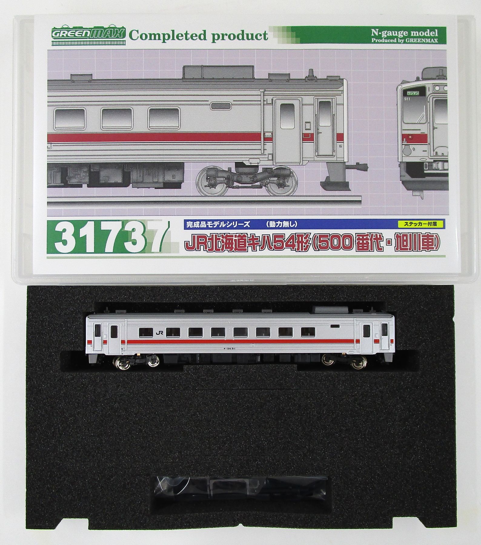 公式]鉄道模型(31737JR北海道キハ54形(500番代・旭川車)(動力無し 