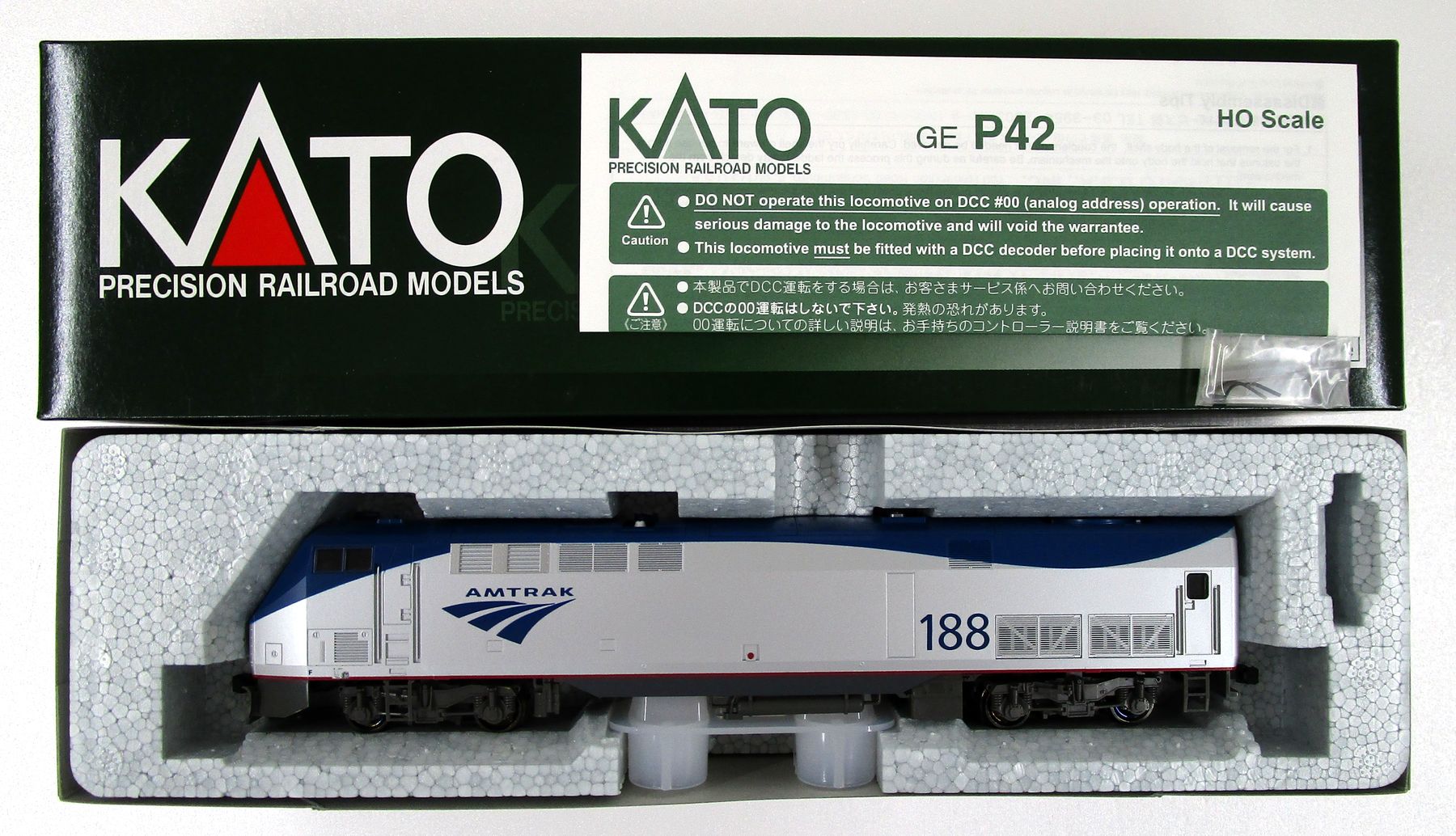 鉄道模型　海外車両セット Amfleet Phase III 2-Car Set B (Cafe No.28015 / Baggage No.1221