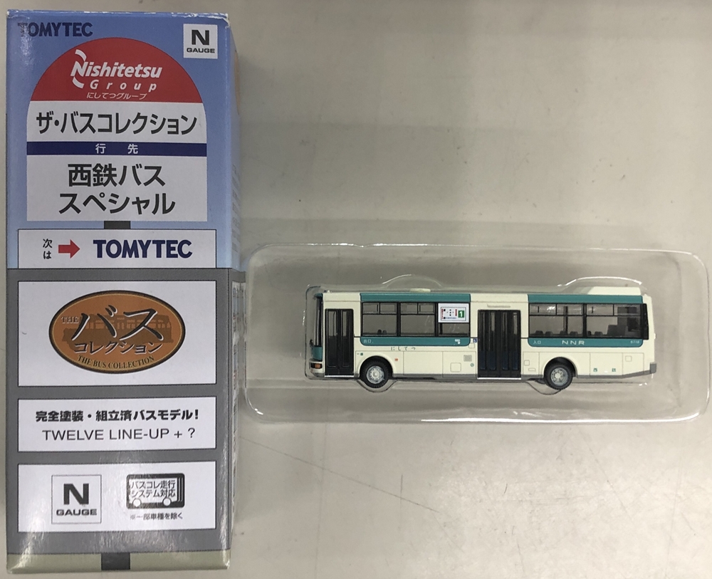 公式]鉄道模型((447) ザ・バスコレクション 西鉄バススペシャル 小倉 