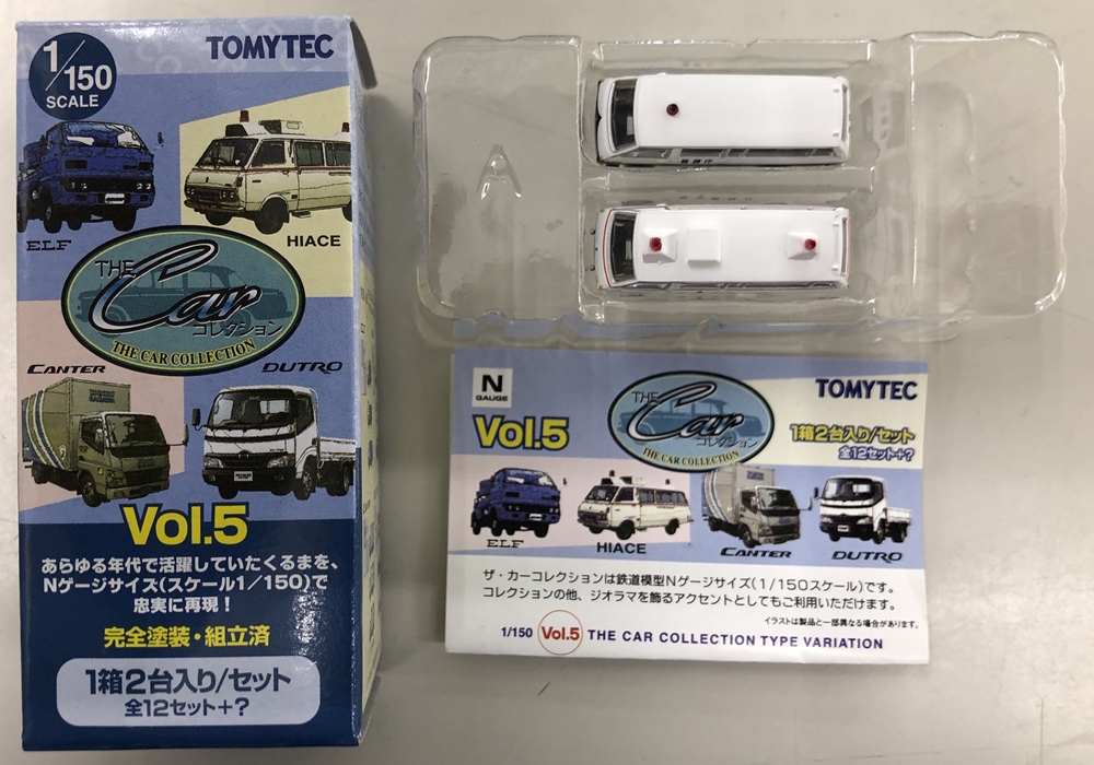 公式]鉄道模型(ザ・カーコレクション Vol.5)商品詳細｜TOMYTEC(トミー