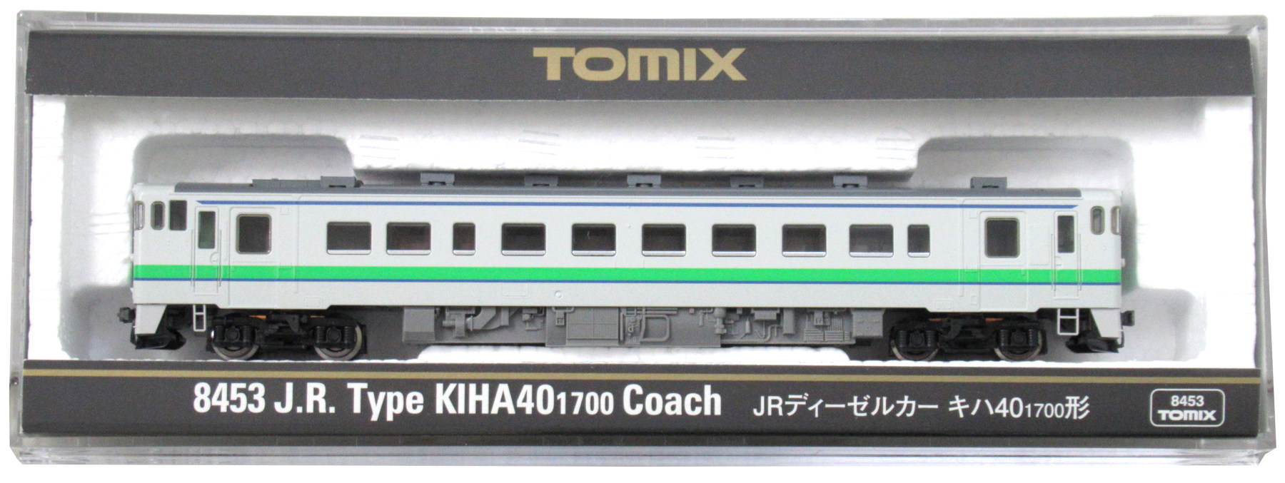 8453 JRディーゼルカー キハ40-1700形