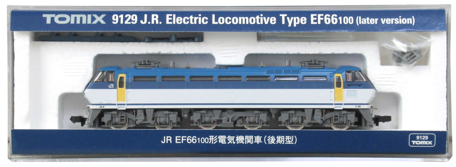 公式]鉄道模型(9129JR EF66-100形 電気機関車 (後期型))商品詳細 