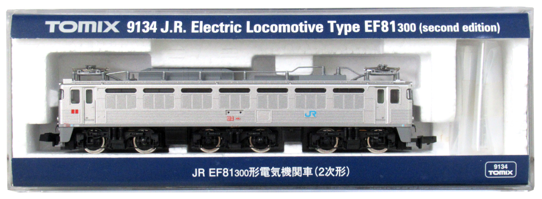 公式]鉄道模型(9134JR EF81-300形 電気機関車 (2次形))商品詳細｜TOMIX
