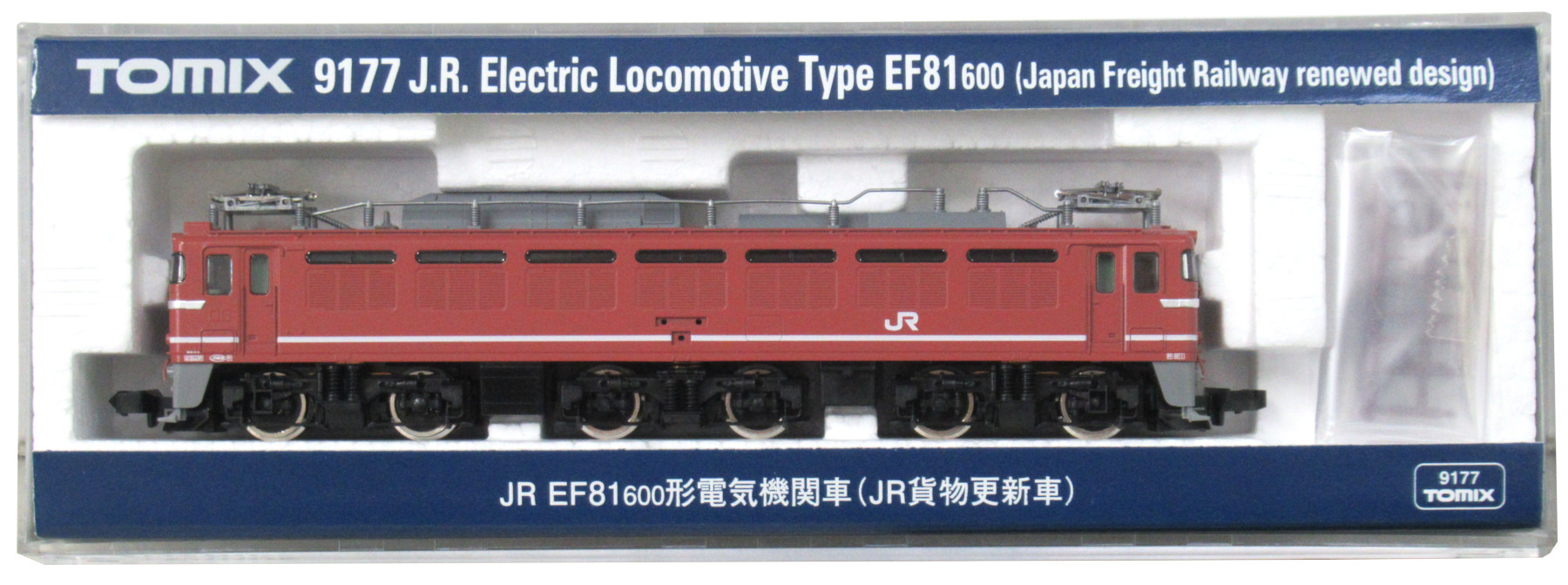 公式]鉄道模型(9177JR EF81-600形 電気機関車 (JR貨物更新車))商品詳細