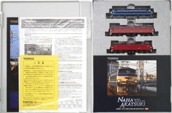 公式]鉄道模型(92958JR14・24系 「さよなら なは・あかつき」 14両 