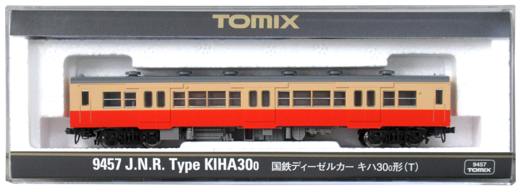 9457 国鉄 キハ30-0形(T)