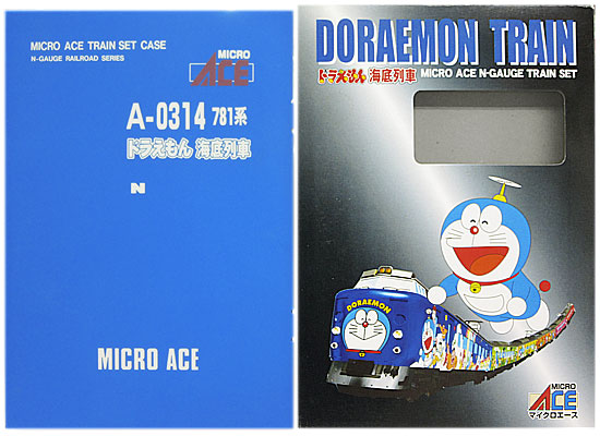 マイクロエース A-0314 781系ドラえもん海底列車 - 鉄道模型
