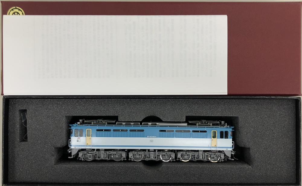 公式]鉄道模型(PF2-1033FNJRF EF65-1033号機 2色広島更新 岡山)商品 