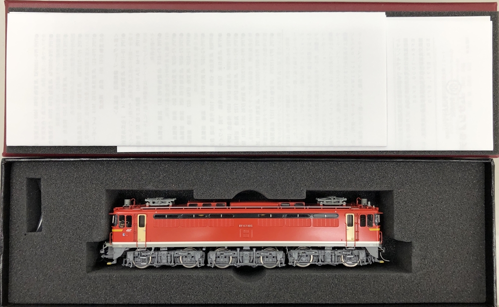 公式]鉄道模型(JR貨物 EF67 105 広島)商品詳細｜ムサシノモデル｜ホビーランドぽち