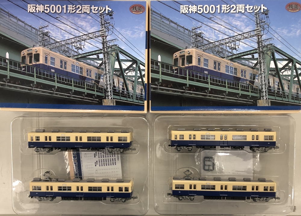 公式]鉄道模型(鉄道コレクション セット商品)商品詳細｜TOMYTEC(トミーテック)｜ホビーランドぽち