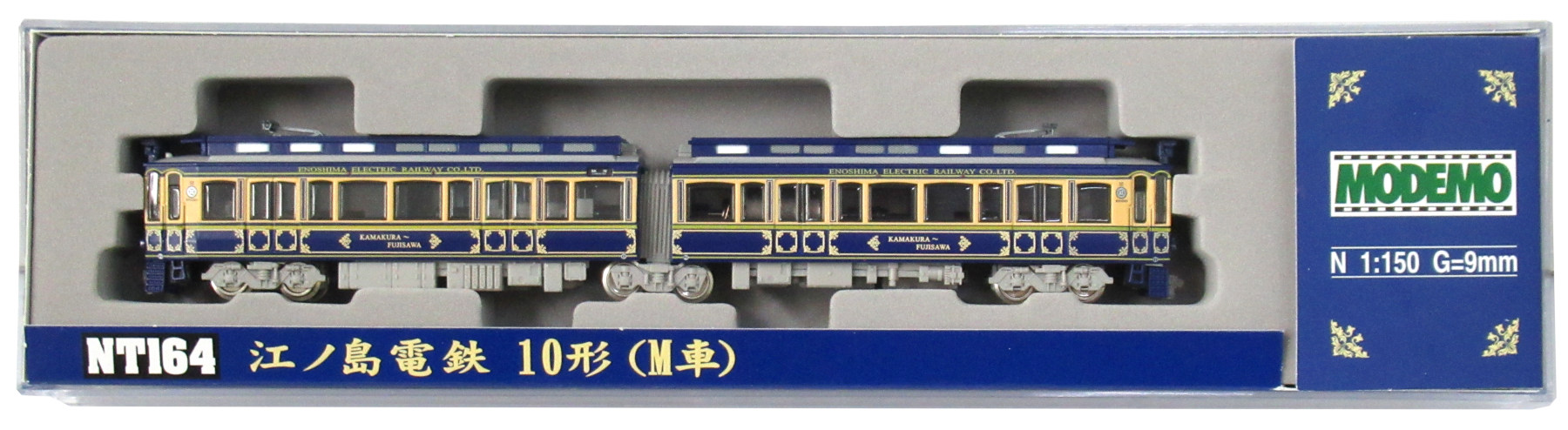 MODEMO 江ノ島電鉄10形 - 鉄道模型