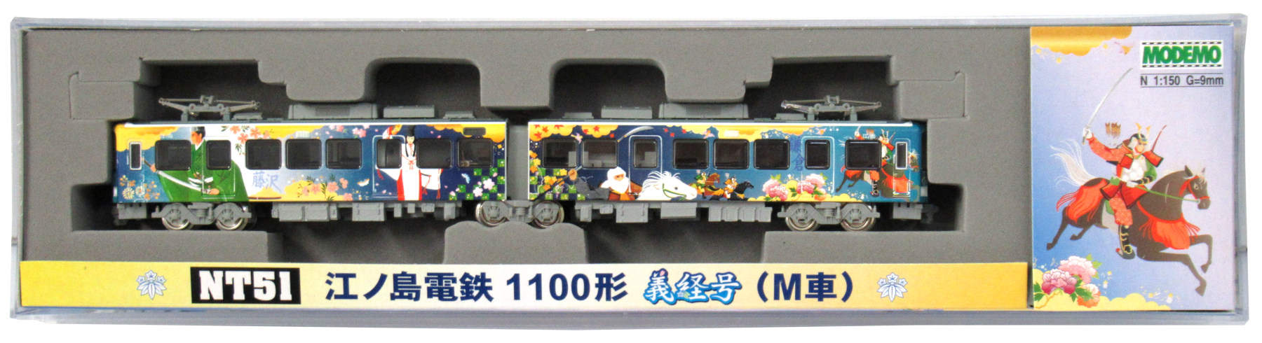 NT51 江ノ島電鉄1100形 義経号(M車)