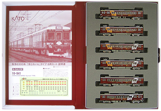 公式]鉄道模型(10-941阪急 6300系 「京とれいん」タイプ 6両セット
