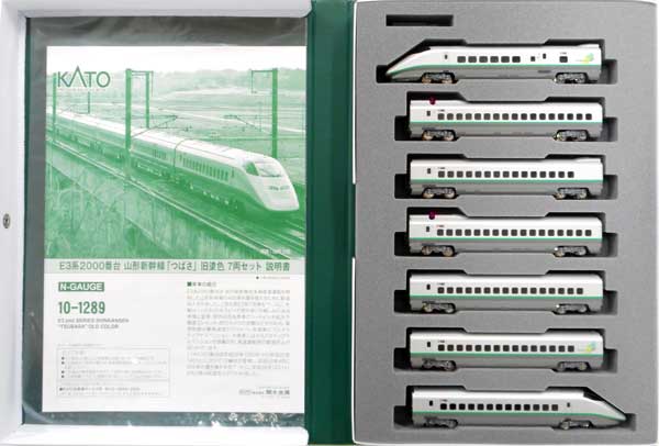 公式]鉄道模型(10-1289E3系2000番台 山形新幹線「つばさ」旧塗色 7両