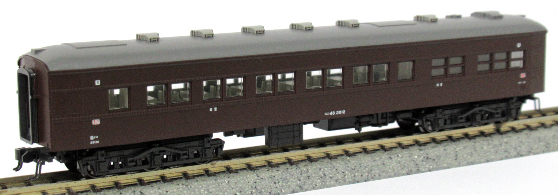 公式]鉄道模型(10-1546セットバラスシ48-2012 (43系 急行「みちのく」基本)(1両のみ))商品詳細｜KATO(カトー)｜ホビーランドぽち