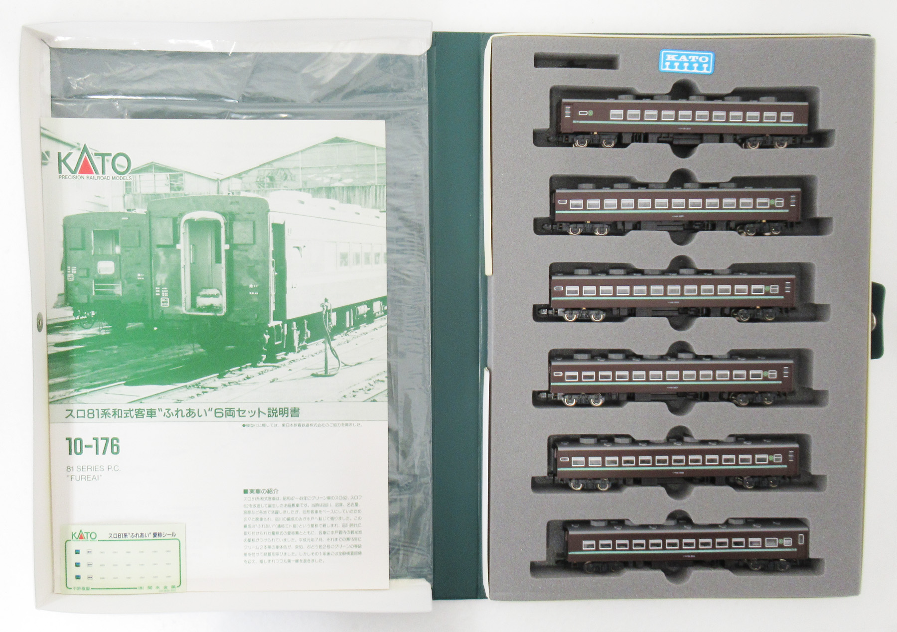 公式]鉄道模型(10-176スロ81系 和式客車 “ふれあい” 6両セット)商品