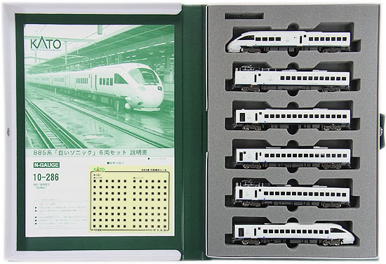 公式]鉄道模型(10-286885系 白いソニック 6両セット)商品詳細｜KATO 