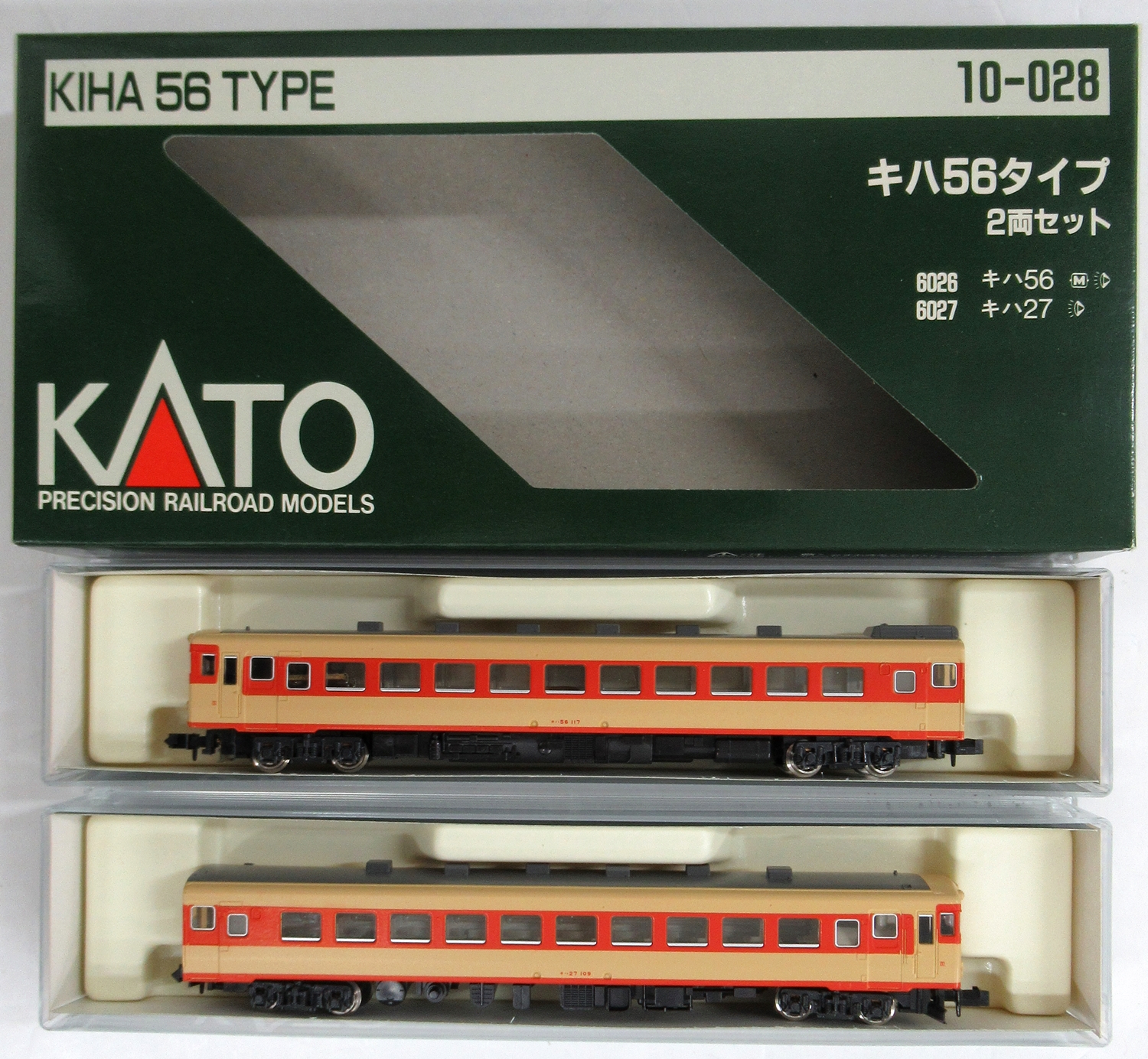 安心してご注文ください Nゲージ KATO キハ56タイプ2両セット | tonky.jp