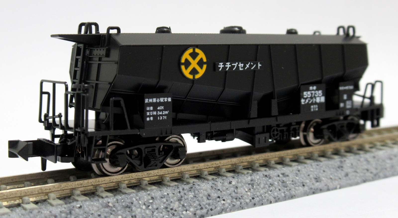 Nゲージ KATO＆TOMIX＆香港製 国鉄 貨車 大量 14両セット ソ80形