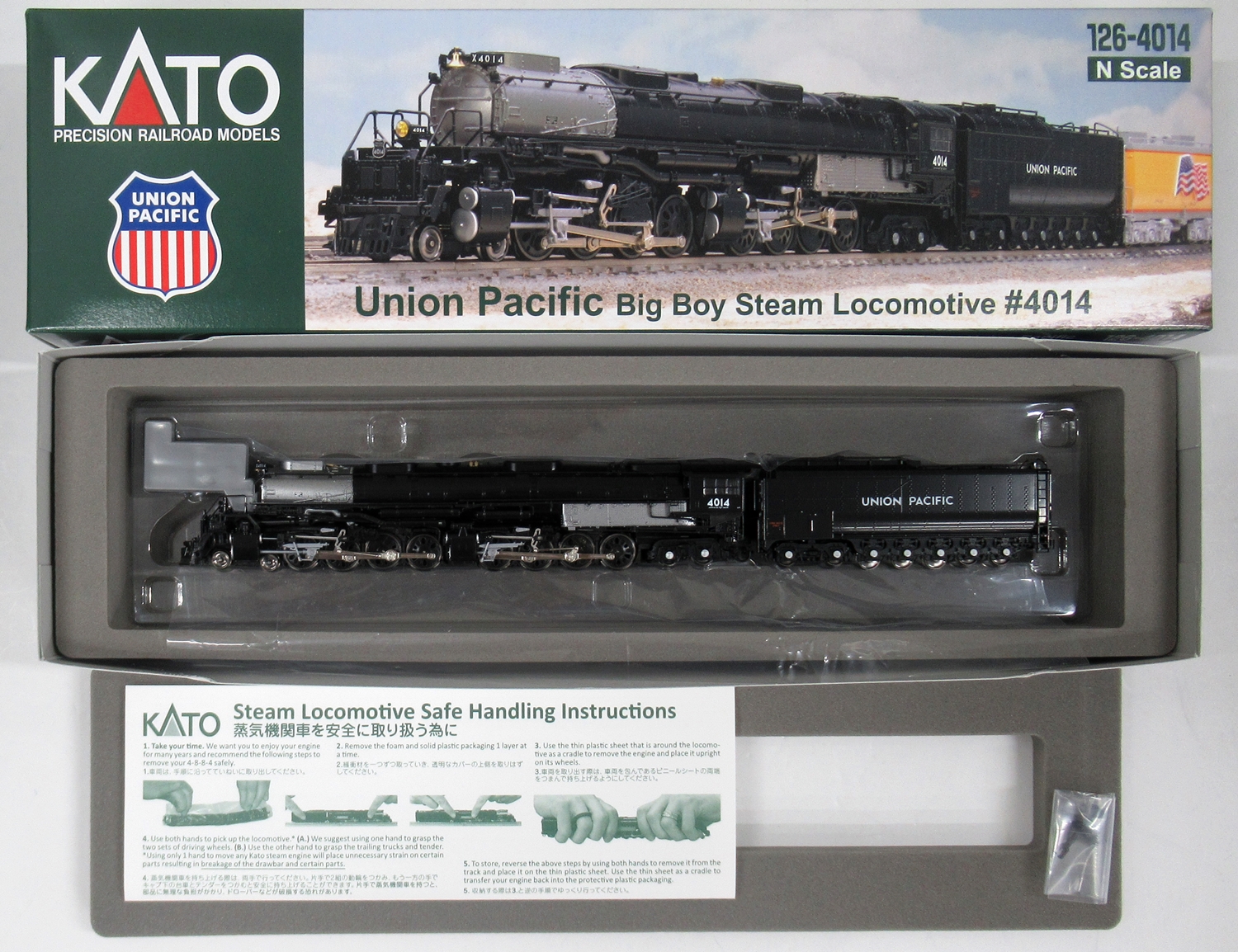 公式]鉄道模型(126-4014ユニオン・パシフィック鉄道 ビッグボーイ ...