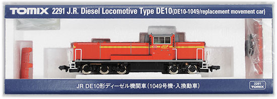 公式]鉄道模型(2291JR DE10形ディーゼル機関車 (1049号機・入換動車 