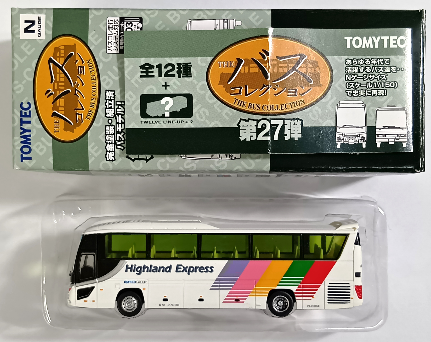 公式]鉄道模型((327) ザ・バスコレクション 第27弾 日野新型セレガ