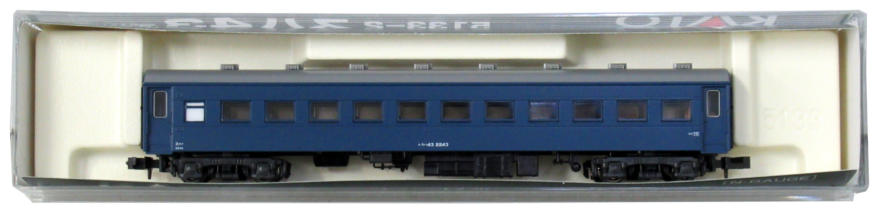 5133-2 スハ43 ブルー