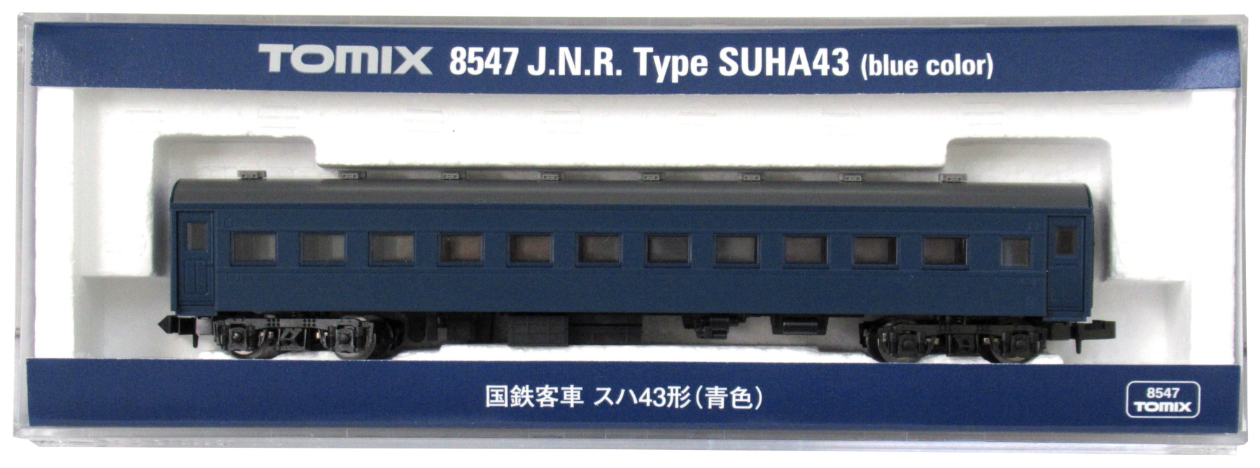 公式]鉄道模型(JR・国鉄 形式別(N)、客車、その他)カテゴリ｜ホビーランドぽち