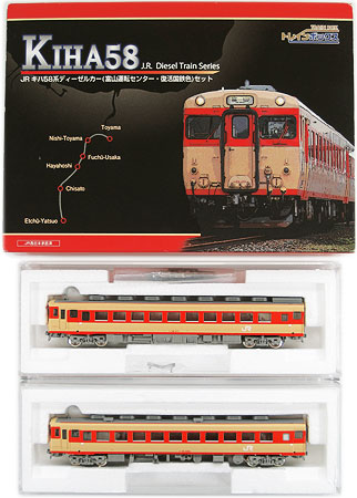 931256 キハ58 富山復活国鉄色