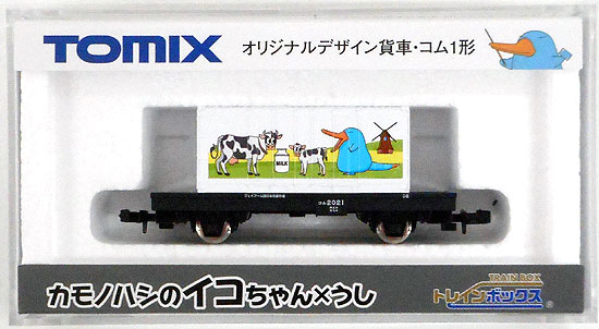 公式]鉄道模型(93220オリジナルデザイン貨車・コム1形 カモノハシのイコちゃん×うし)商品詳細｜TOMIX(トミックス)｜ホビーランドぽち