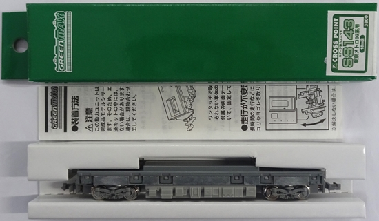 1/80 HO 東武20000型 8両車体キット | kinderpartys.at