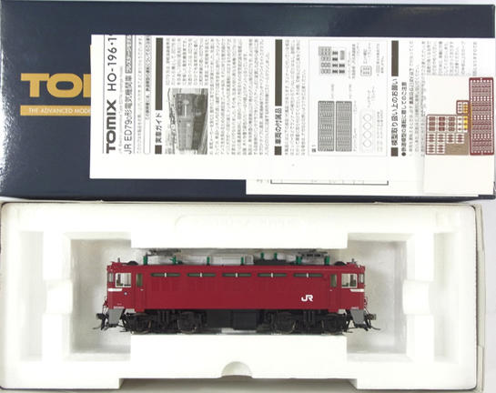 公式]鉄道模型(HO-197JR ED79-0形電気機関車 (シングルアーム